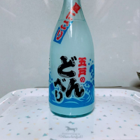 如空