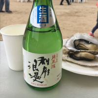 
            阿部勘_
            ひとうおんせんさん