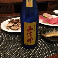 山法師
