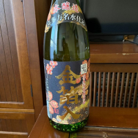 福島県の酒