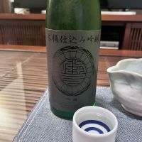 人気一