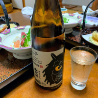 太平山