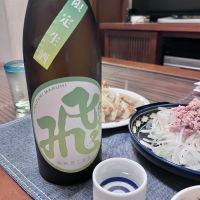 
            飛良泉_
            ひとうおんせんさん