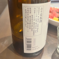 蔵王のレビュー by_ひとうおんせん