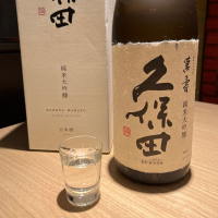 新潟県の酒