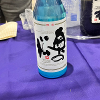 福島県の酒