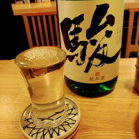 福岡県の酒