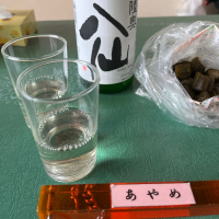 青森県の酒