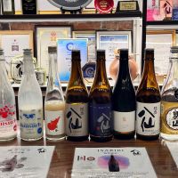 陸奥八仙のレビュー by_ひとうおんせん