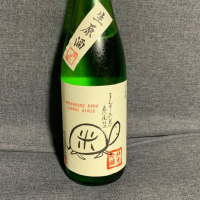 秋田県の酒