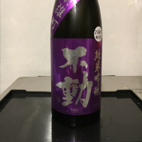 千葉県の酒