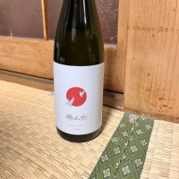青森県の酒