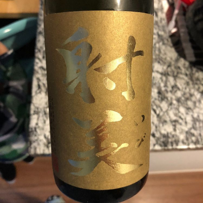 岐阜県の酒