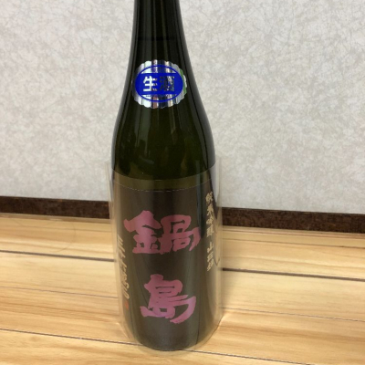 佐賀県の酒