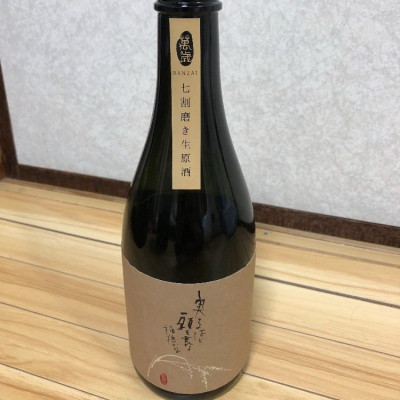 愛知県の酒