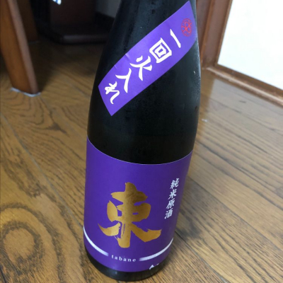 福島県の酒