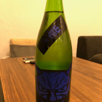山間