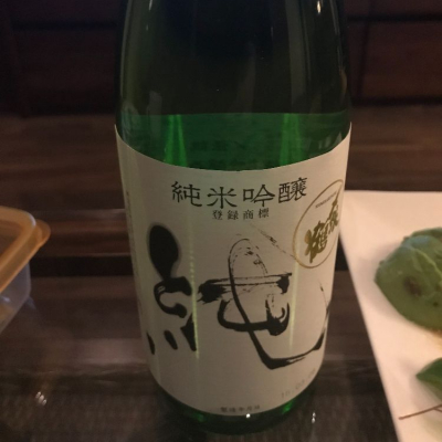 新潟県の酒