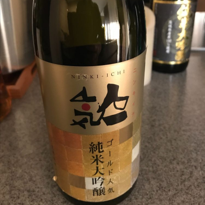 福島県の酒