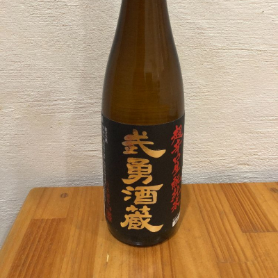 茨城県の酒