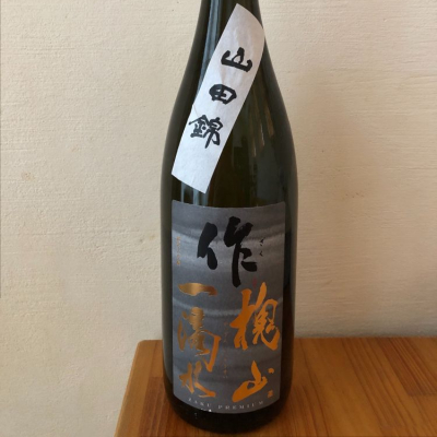 三重県の酒