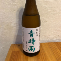 秋田県の酒