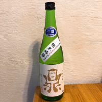 長野県の酒