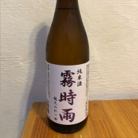 秋田県の酒