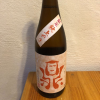 長野県の酒