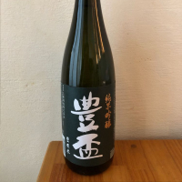 青森県の酒