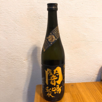 山形県の酒