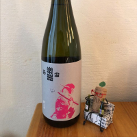 福島県の酒