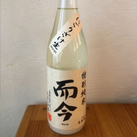 三重県の酒