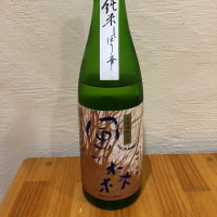 奈良県の酒