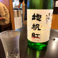 山口県の酒