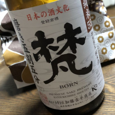 福井県の酒