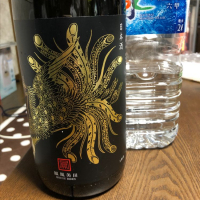 栃木県の酒