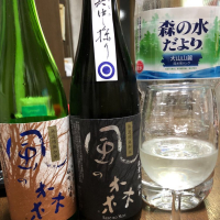 奈良県の酒