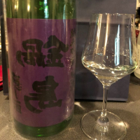 
            鍋島_
            みえさん