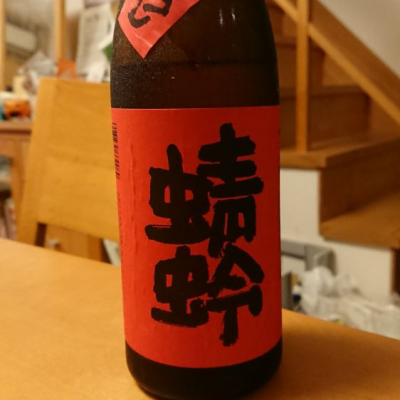 福岡県の酒