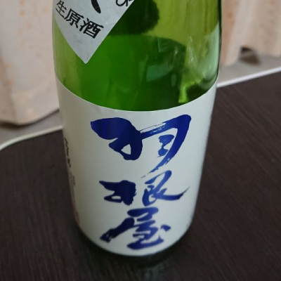 富山県の酒