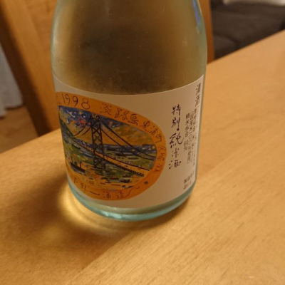 兵庫県の酒