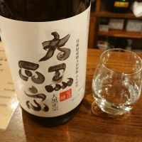 兵庫県の酒