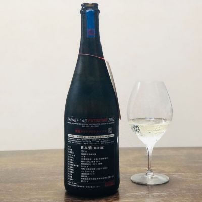 天蛙(あまがえる) - ページ6 | 日本酒 評価・通販 SAKETIME 天蛙(あまがえる) - ページ6 | 日本酒 評価・通販 SAKETIME