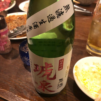 兵庫県の酒