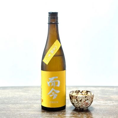 而今のレビュー by_☆Shige☆