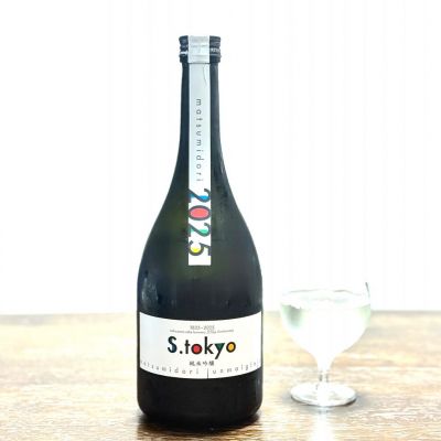 S.tokyoのレビュー by_☆Shige☆