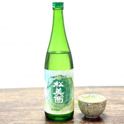 松みどりのレビュー by_☆Shige☆