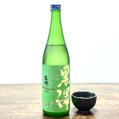 黒澤のレビュー by_☆Shige☆