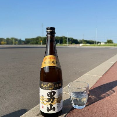 男山のレビュー by_☆Shige☆